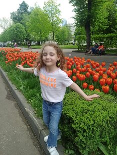 Прогулки по России