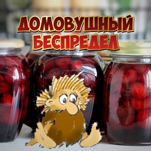 Городское фэнтези 