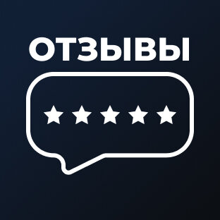 Отзывы об Академии КУБ8
