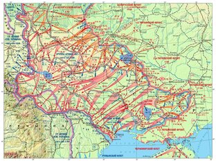 Освобождение Новороссии