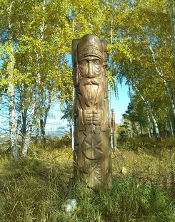 Русь родная