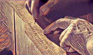 Береста говорит