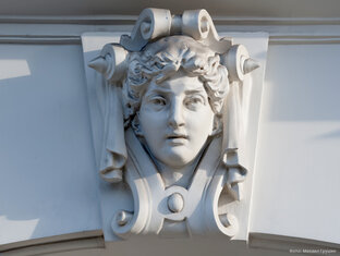 Московские маскароны