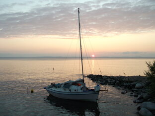 Путешествия на Астре