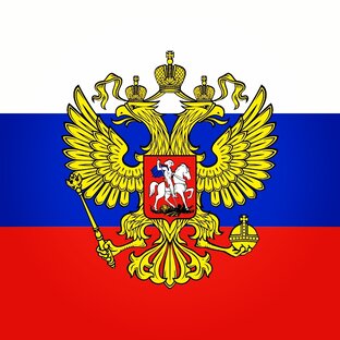 Виктор Иванов 