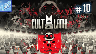 Cult of the Lamb