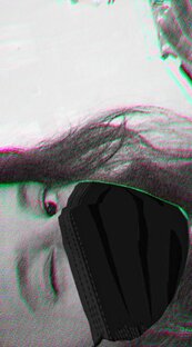 Я