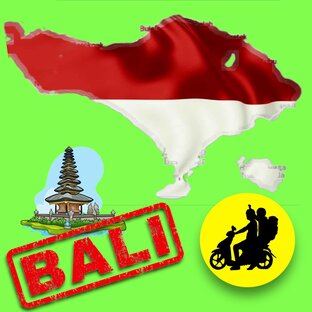 Остров Бали