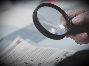 Юридическая консультация