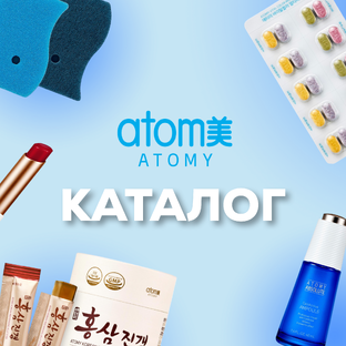 Каталог на продукцию