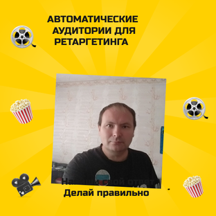 Дизайн рекламных банеров 
