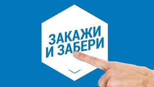 Про продажи