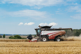 Зерноуборочные комбайны 