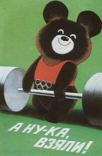 Популярные статьи