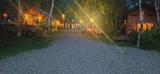 Красата