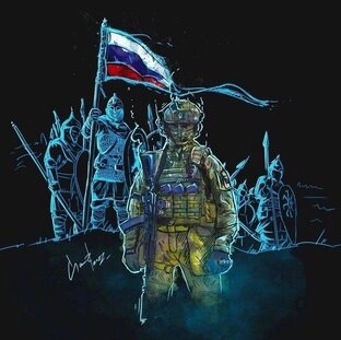 Война на Украине