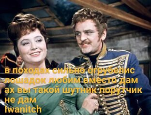 Перожки и порошки 