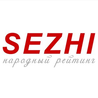 SEZHI.RU