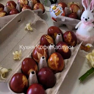 Рецепты к праздникам!
