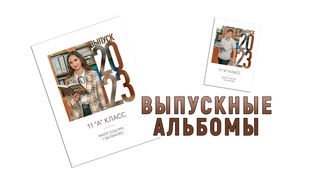 Фотография и видеосъёмка.