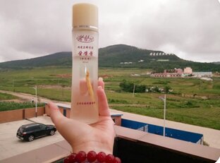 АЗИАТСКАЯ КОСМЕТИКА и УХОД