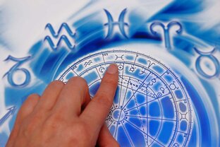 Астрология. Прочее