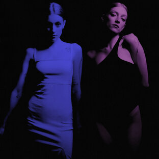 EP «the bittter peace you give»