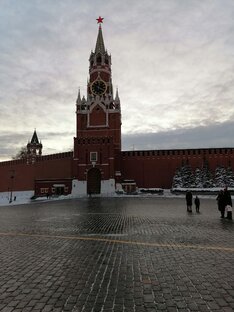 Москва 2022