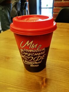 Недорогие кафе