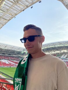 Инвестиции