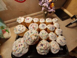 Сладкая жизнь