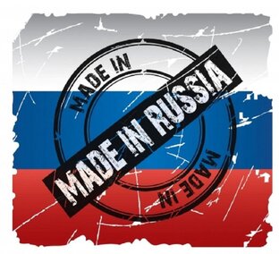 Российский Linux и импортозамещение