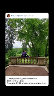 Отзывы
