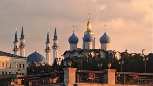 Казань
