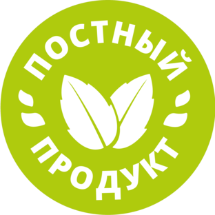 Можно в пост
