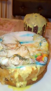 Пасхальный Кулич