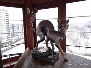 Калининградская область