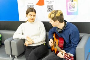 Психология 