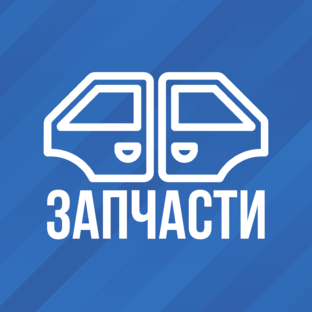 Машинокомплекты
