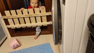 Безопасность