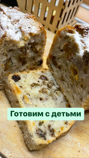 Готовим без проблем 