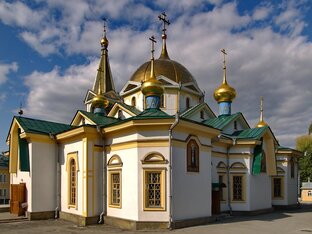 Разное.