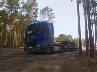 Перевозка спецтехники