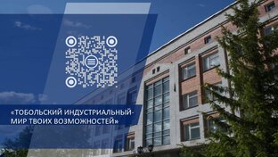 ПРИЕМНАЯ КАМПАНИЯ 2023