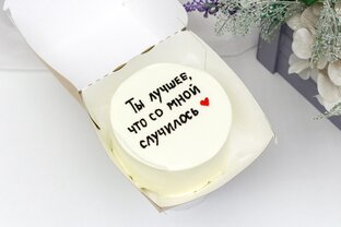 Бенто-торты