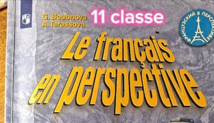 Подборка для школьного обучения. 