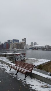 Прогулки