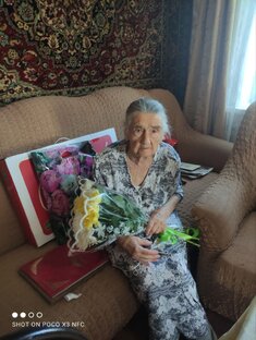 Старшее поколение