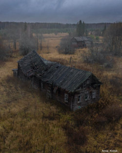 Мертвые деревни