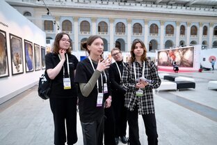Работа в Арт-индустрии